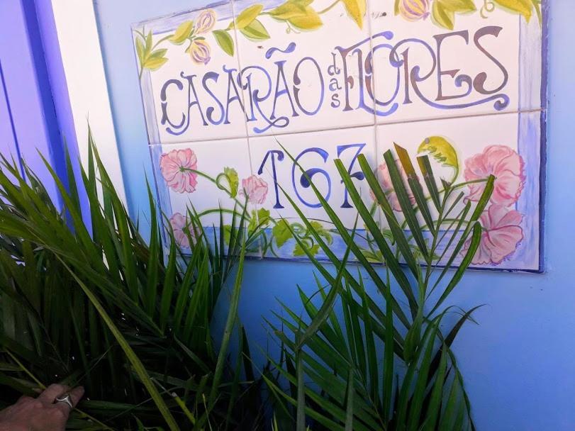 Pousada Los Casarones Florianópolis 外观 照片